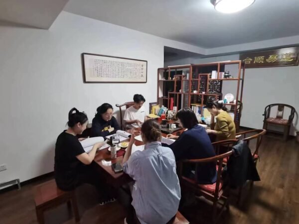 九宮飛星 (北派秘傳)｜預測實戰班｜預測學｜占卜｜命理｜流年運程｜帝王之學 - Image 19