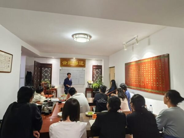 九宮飛星 (北派秘傳)｜預測實戰班｜預測學｜占卜｜命理｜流年運程｜帝王之學 - Image 21