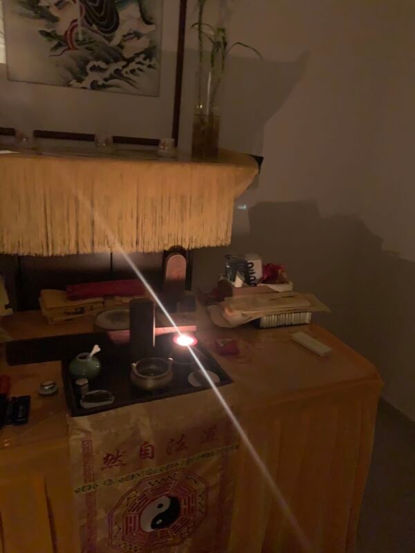 驅邪法事｜天罡五雷斗法｜鬼上身｜撞鬼 ｜附體｜惡鬼纏身｜解降頭｜邪師迫害 ｜中邪 ｜敏感體質