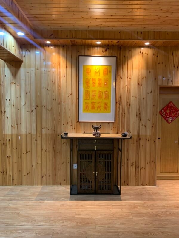 道教靈符 ｜先天雷符 ｜布符｜平安｜祈福｜驅邪｜鎮宅｜化煞｜ - Image 2