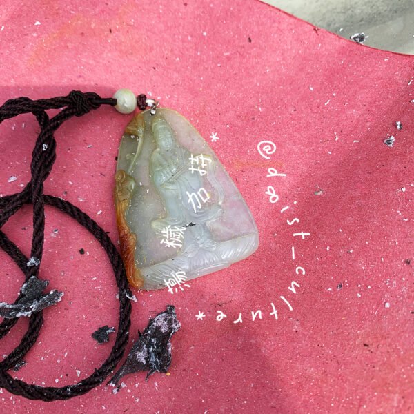 加持祭煉｜私人物品 ｜開光｜法祭 - Image 5